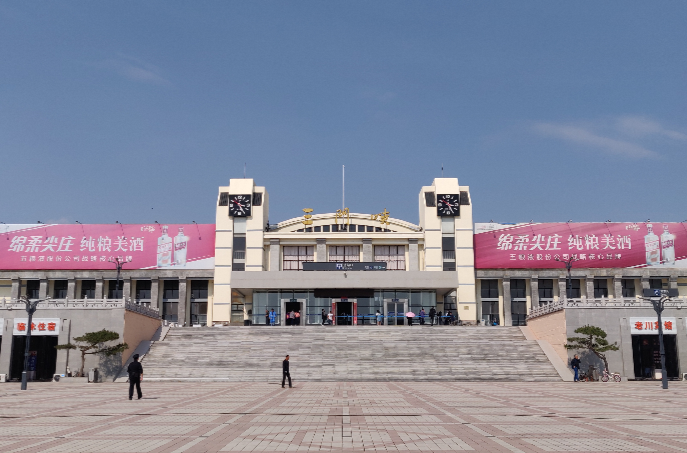 邯鄲到三門峽物流專線_邯鄲至三門峽物流公司