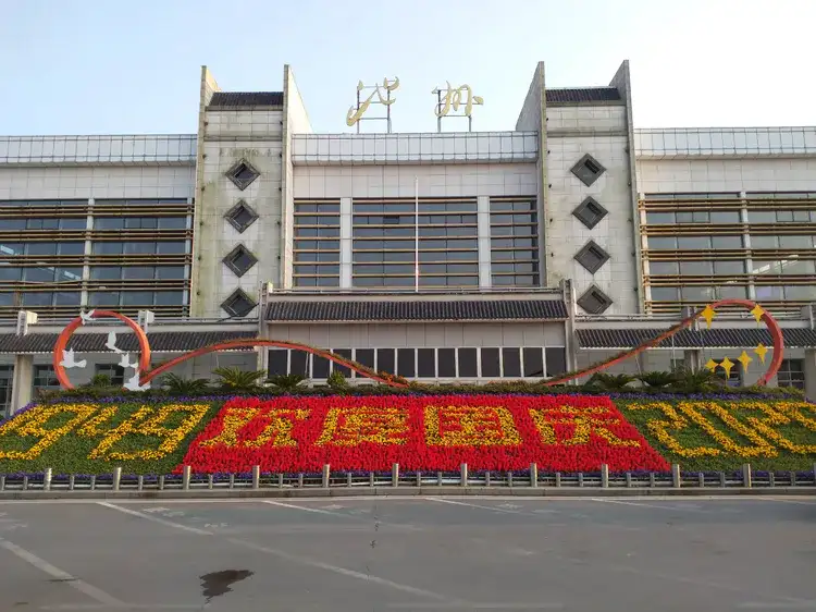 秦皇島到池州物流專線-秦皇島至池州貨運快捷高效的值得信賴